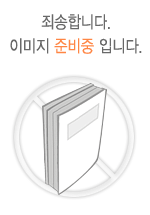 스마트폰, 블루투스, 이더넷, WIFI 그리고 아두이노