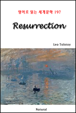 Resurrection - 영어로 읽는 세계문학 197
