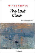 The Last Class - 영어로 읽는 세계문학 243