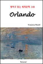 Orlando - 영어로 읽는 세계문학 248