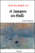A Season in Hell - 영어로 읽는 세계문학 249