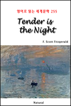 Tender is the Night - 영어로 읽는 세계문학 255