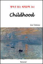 Childhood - 영어로 읽는 세계문학 261