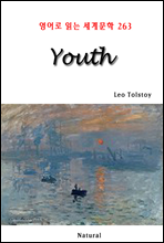 Youth - 영어로 읽는 세계문학 263