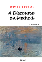 A Discourse on Method - 영어로 읽는 세계문학 282