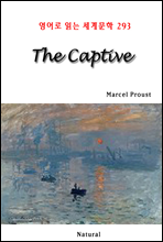 The Captive - 영어로 읽는 세계문학 293