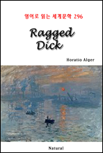 Ragged Dick - 영어로 읽는 세계문학 296