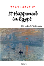 It Happened in Egypt - 영어로 읽는 세계문학 305