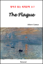 The Plague - 영어로 읽는 세계문학 317
