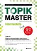 TOPIK Master Final 실전 모의고사(Intermediate)
