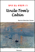 Uncle Tom’s Cabin - 영어로 읽는 세계문학 171