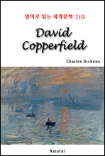 David Copperfield - 영어로 읽는 세계문학 210