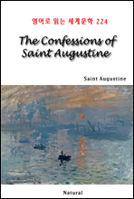 The Confessions of Saint Augustine - 영어로 읽는 세계문학 224