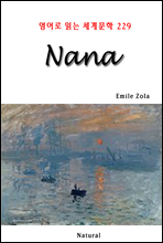 Nana - 영어로 읽는 세계문학 229