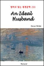 An Ideal Husband - 영어로 읽는 세계문학 233