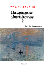 Maupassant Short Stories 2 - 영어로 읽는 세계문학 241