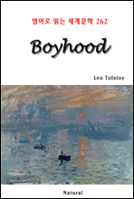 Boyhood - 영어로 읽는 세계문학 262