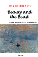 Beauty and the Beast - 영어로 읽는 세계문학 279