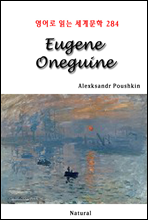Eugene Oneguine - 영어로 읽는 세계문학 284